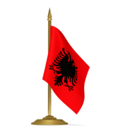Посольство Албании