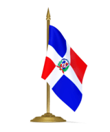 Посольство Доминиканской Республики (Доминиканы)
